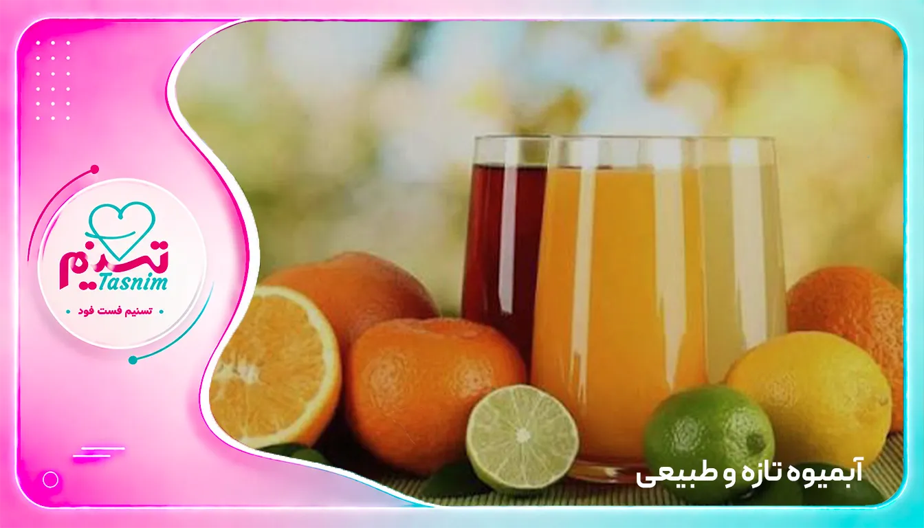 آبمیوه و شیرموز برای دورهمی ها