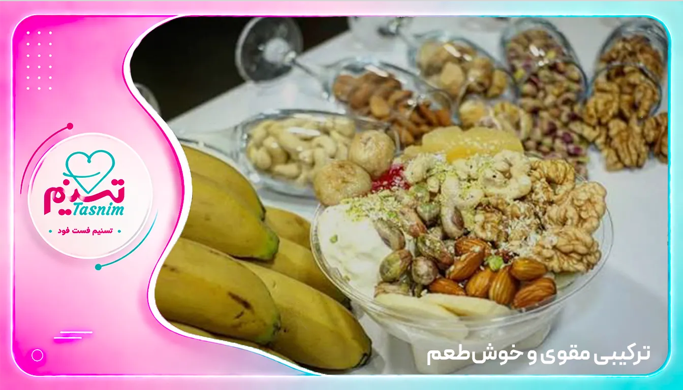 انواع معجون ها