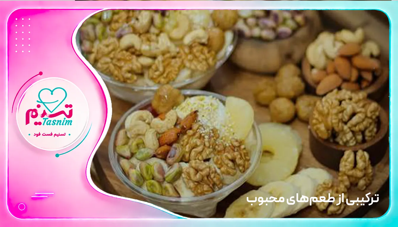 انواع معجون ها