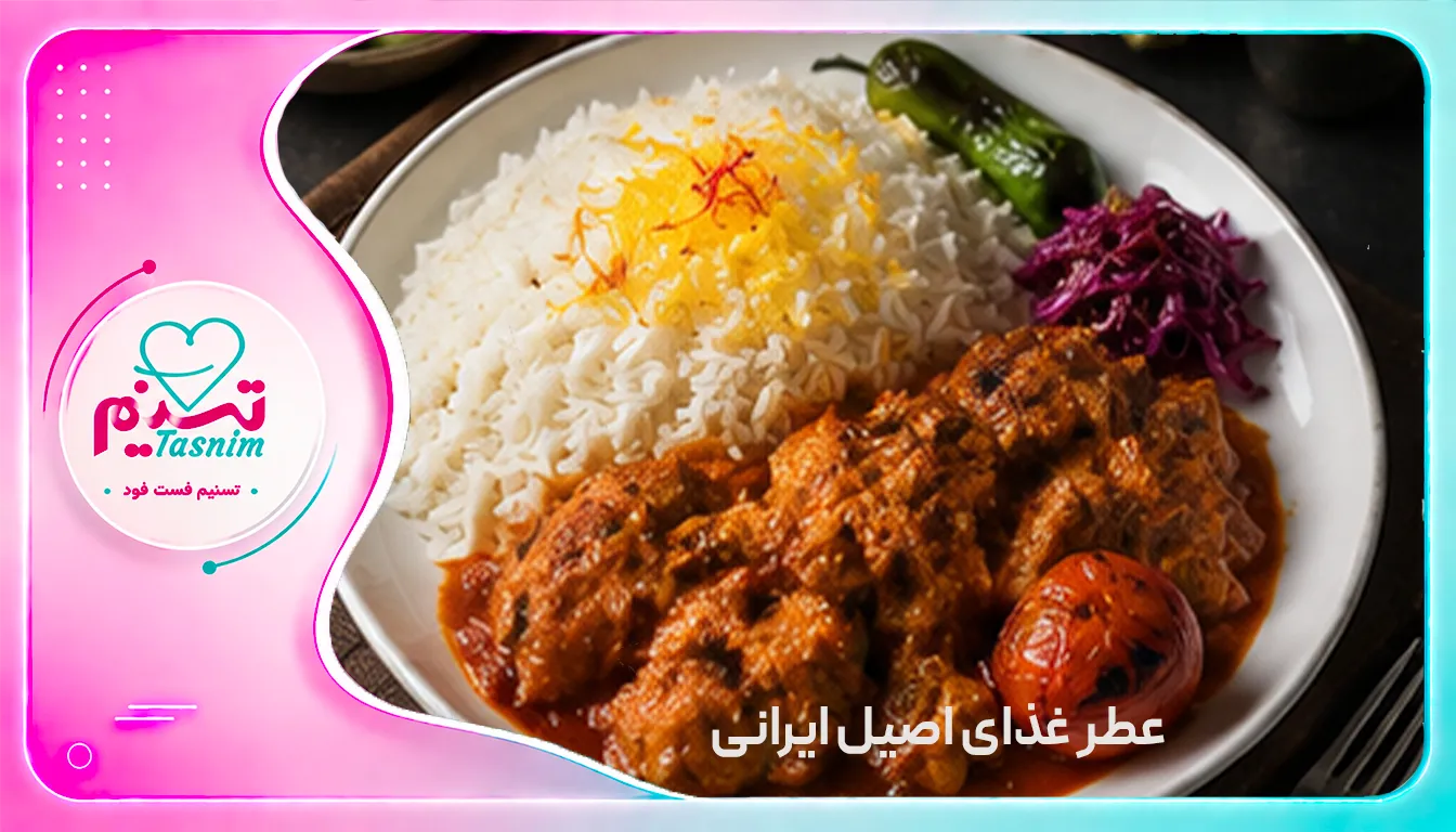 محبوب ترین بشقاب